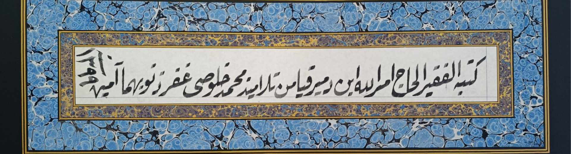 Kastamonu’nun Medâr-ı İftiharı Hattat Emrullah Demirkaya