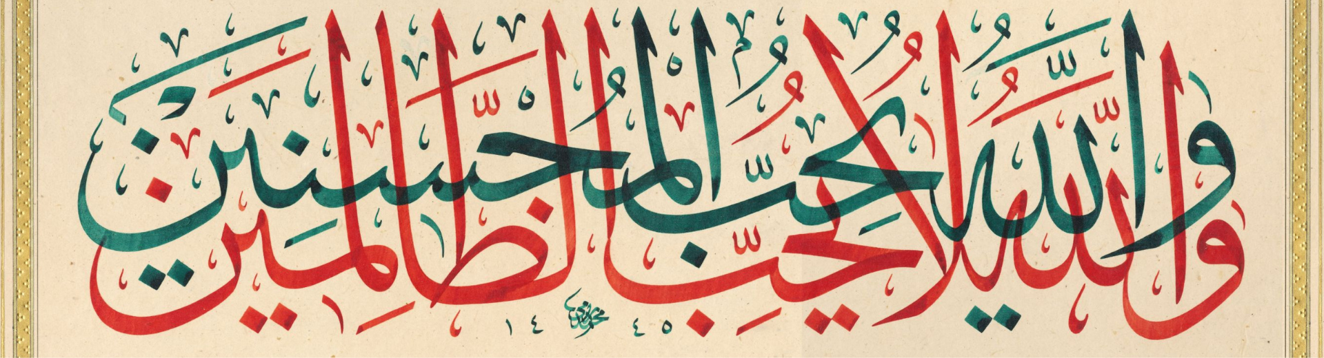 Çorum’da Sanat Zamanı