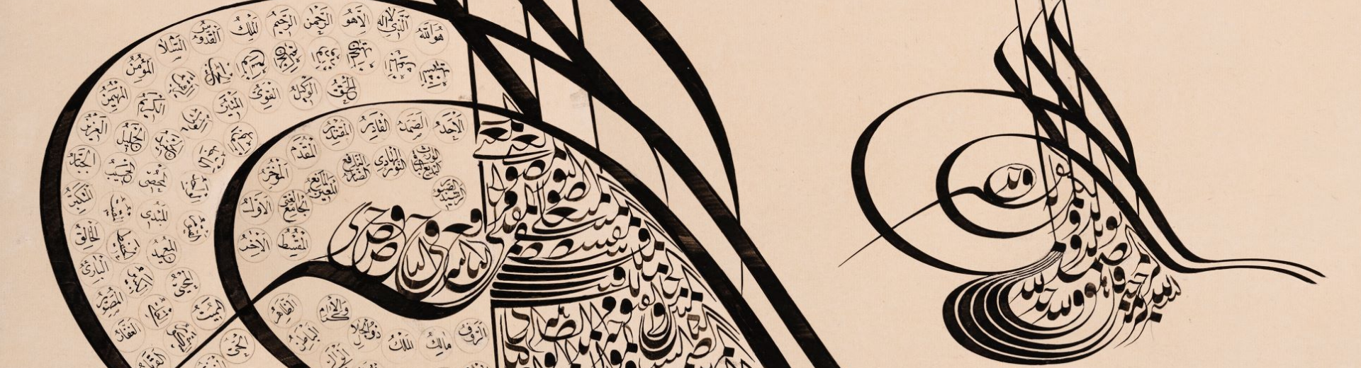 Âsitâne’den Hattat Hüseyin Gündüz Geçti!