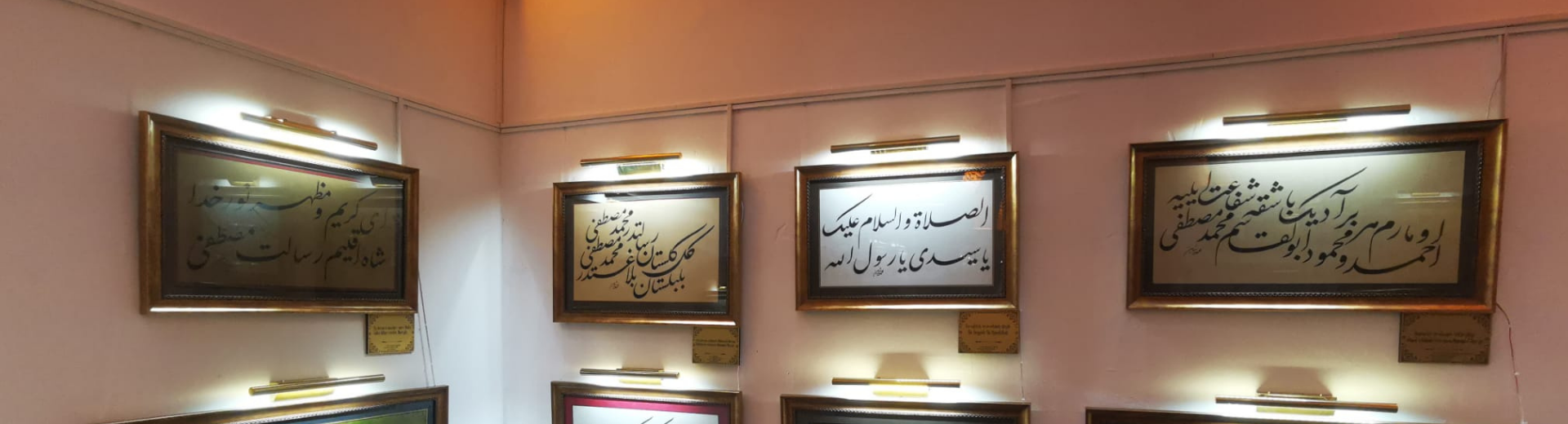 Amasya, İmaret Bilim, Kültür Ve Sanat Merkeziyle Şenlendi!