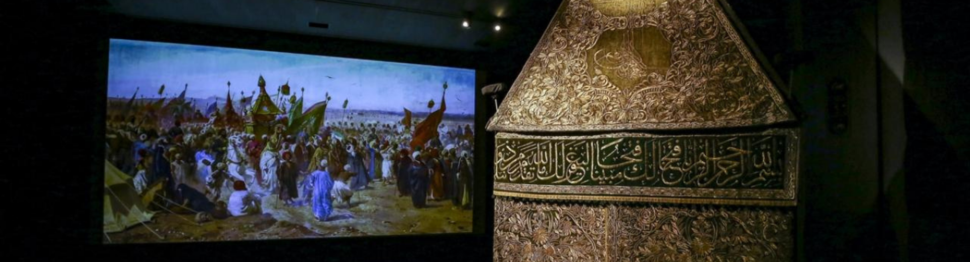 İslam Medeniyetleri Müzesi’ne Müşfik Bir Nazar!