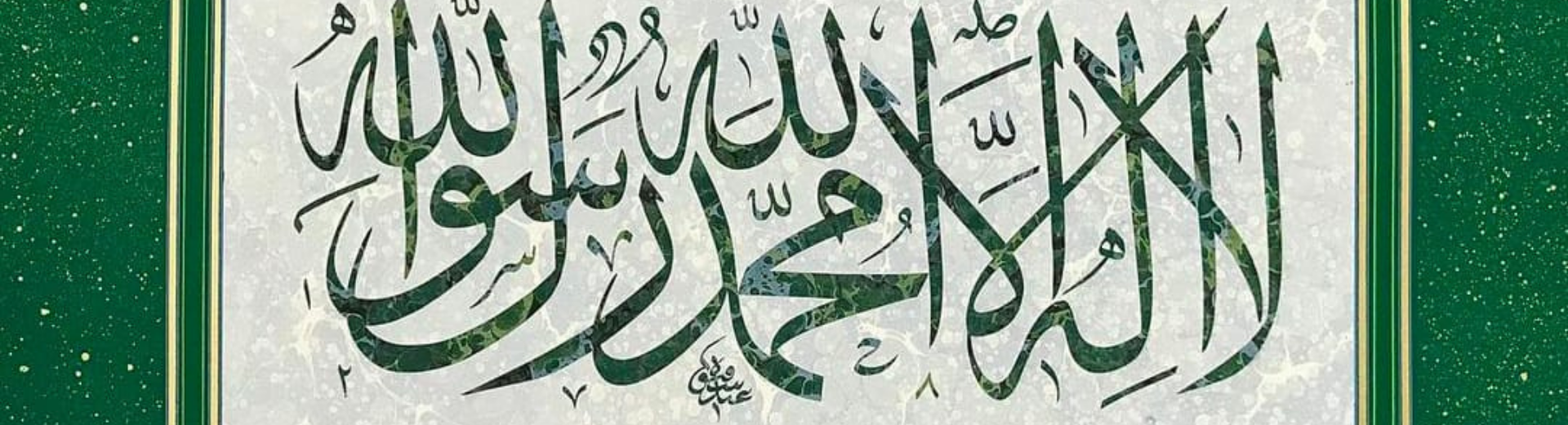 Ustasıyla Bir Ebru Sohbeti