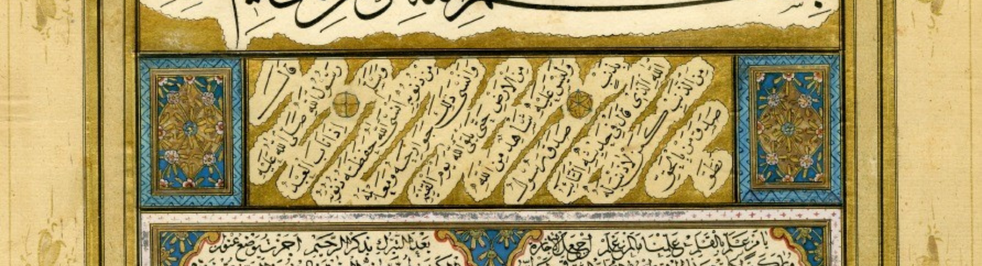 A. Süheyl Ünver’in Notlarından Dedesi Hattat Mehmed Şevki Efendi