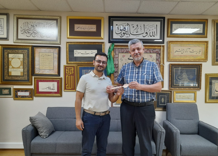 Bayram Ulu ile eserleri