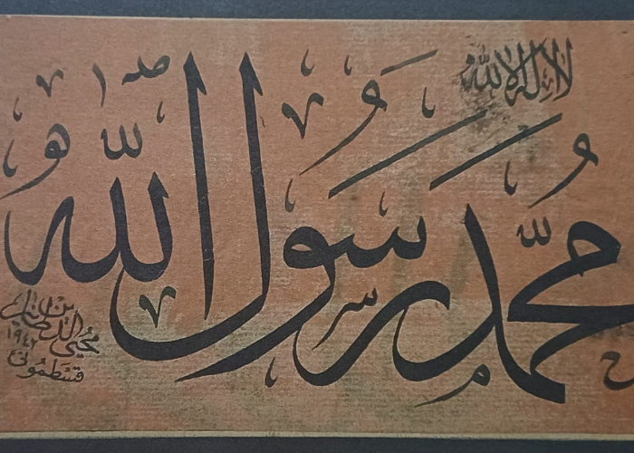 Hattat Muhittin Tanır