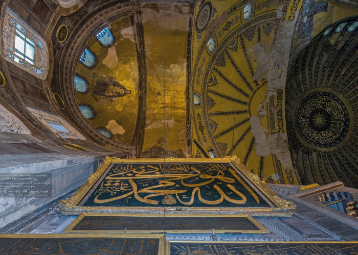 ayasofya camii