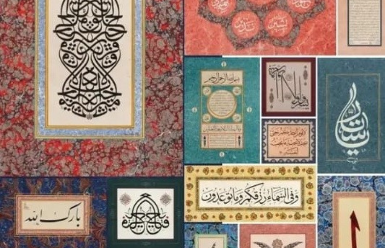 Serdal Şimşek sergisi
