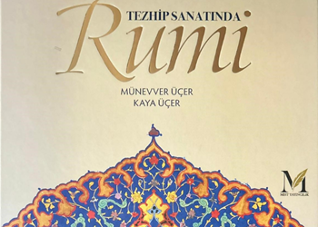 PrivateBankingBlog-FirstImage-