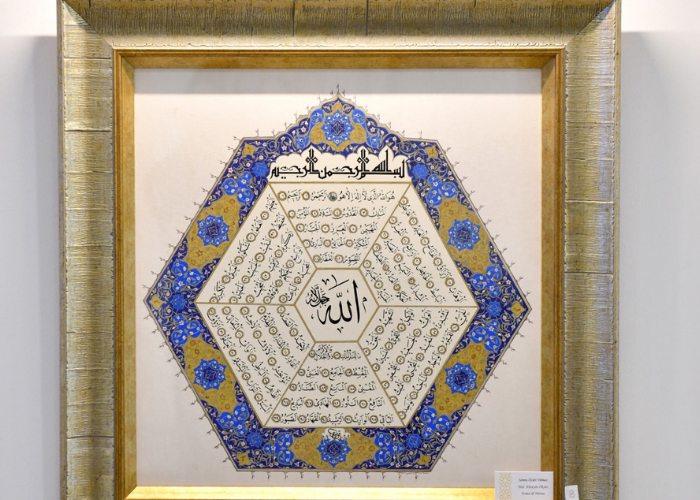 Tezhip sergisi Ankara