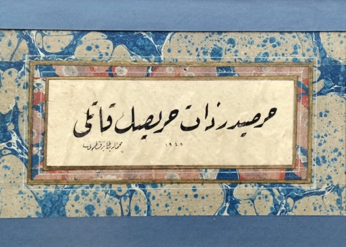 Hattat Muhittin Tanır