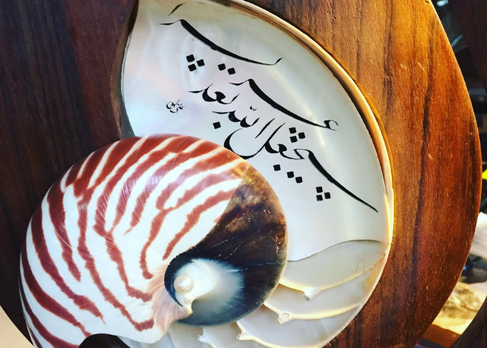 Hüsamettin Yivlik