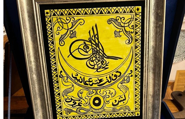 osmanlı pulu çini çalışması