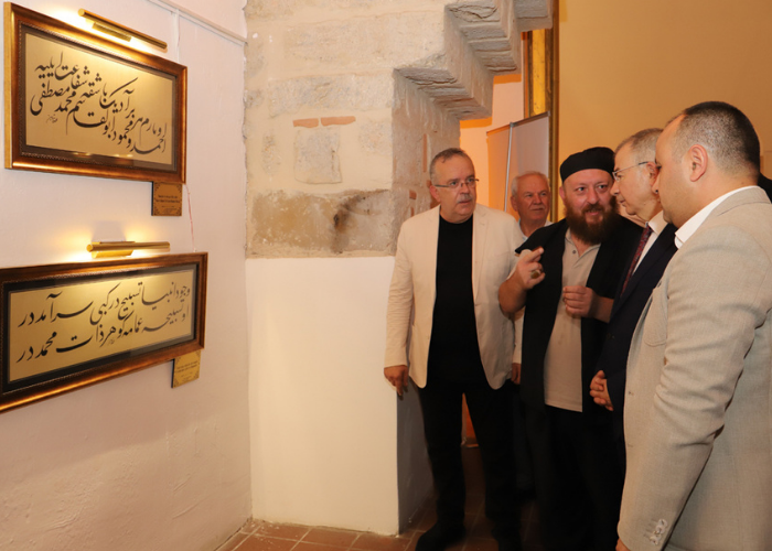 Amasya imaret bilim merkezi sergisi