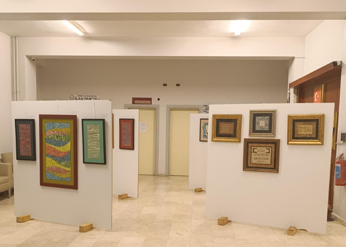 2026 Yılı Sanat Ödülleri