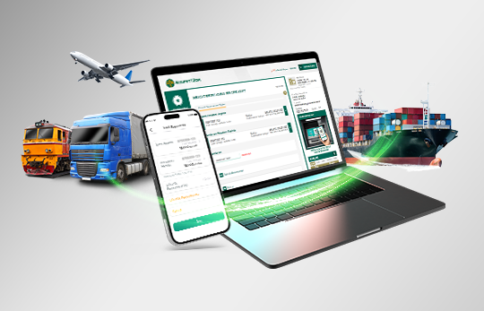 Telefon ve bilgisayar ekranında İBKB işlemleri